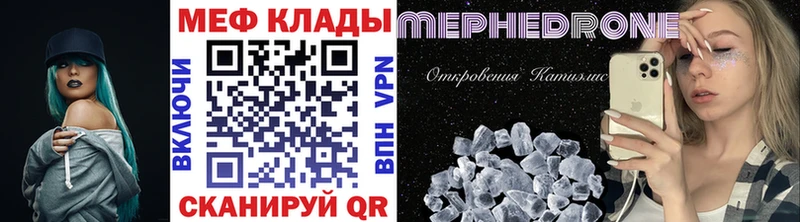 Канабис Новосокольники