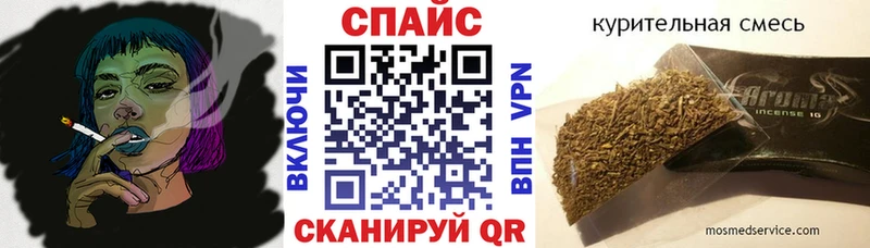 наркота Новосокольники Бутират BDO 33%