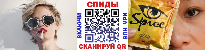 БУТИРАТ BDO 33% Новосокольники
