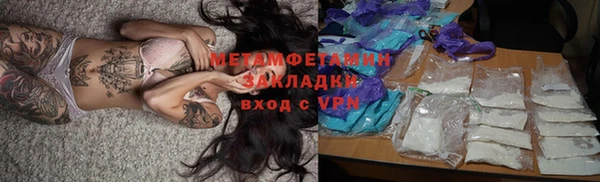 ешки Богданович