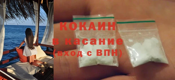 ешки Богданович