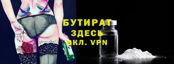 ешки Богданович