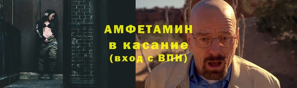 ГАЛЛЮЦИНОГЕННЫЕ ГРИБЫ Богородск