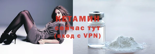 ешки Богданович