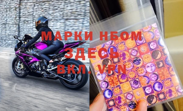 ешки Богданович