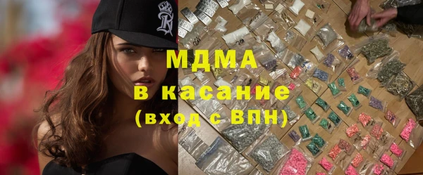 ешки Богданович