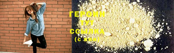 ешки Богданович