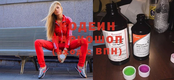 ешки Богданович