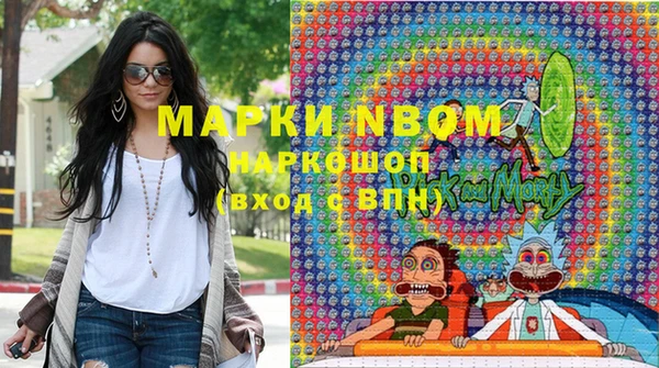 ешки Богданович