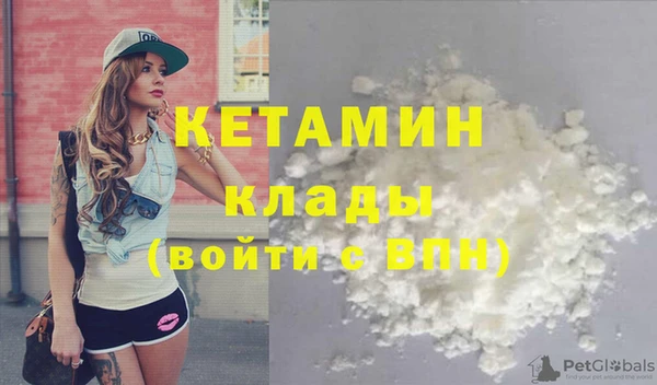 ешки Богданович