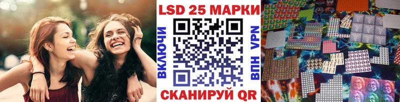 где продают   Новосокольники  OMG ССЫЛКА  Марки N-bome 1,8мг 