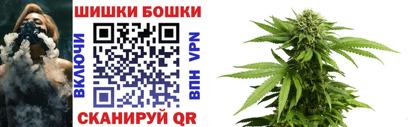 darknet клад Новосокольники Шишки марихуана Amnesia